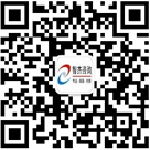 微信公众号
